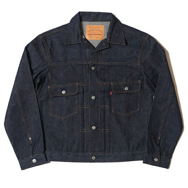 楽天市場】ウェアハウス WAREHOUSE デニムジャケット サードモデル Lot