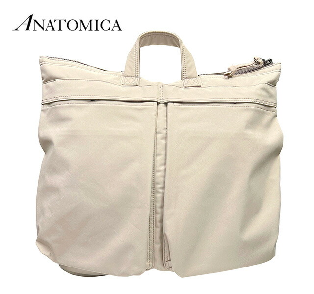 ANATOMICA アナトミカ　HELMET BAG VINTAGE GORE-TEX BSC45　SAND　ヘルメット バッグ　ゴアテックス　Made in JAPAN