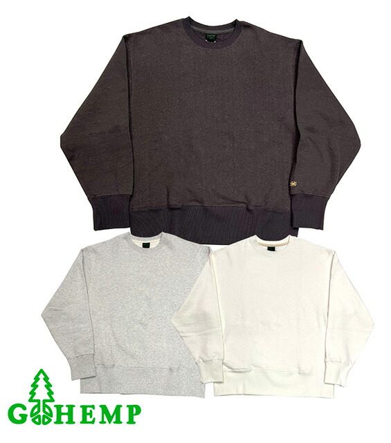 GOHEMP ゴーヘンプ HEMP CREW SWEAT ヘンプ 労働者の一団 流汗 麻55％ 綿45％ 生まれながら原材料 クルーネックスウェット 調教師 go hemp GHC4467BS25