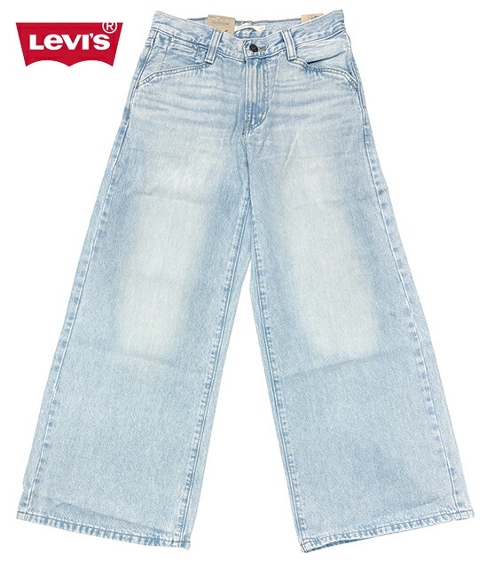Levi\u0027s リーヴァイズジーンズ \u002794 BAGGY WIDE LEG 乳母車 広広とした レッグ デニム ミディアムインディゴ ジップフライ 伸び伸びする相応う Women’s ウーマンズ バギーパンツ