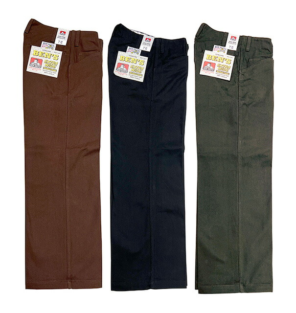 BEN DAVIS ベンデイビス EXTRA WIDE CINO PANTS エクストラ 広広とした チノ ズボン下 3色（BROWN/BLACK/CHARCOAL）MENS メンズ