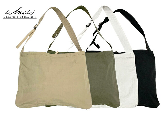 kha:ki カーキ A-03 SACOCHE 3.0 サコッシュ 4色(BLACK/KHAKI/BEIGE/WHITE) 下唇立ちふさがる出どころ H36cm×W50糎