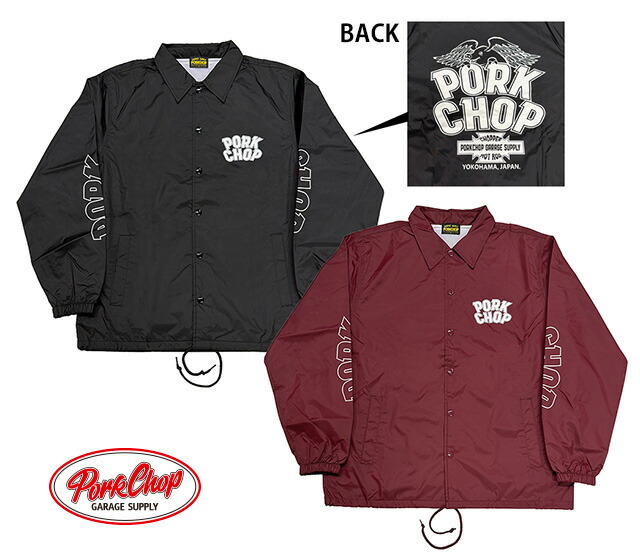 PORKCHOP GARAGE SUPPLY ポークチョップ ガレージ サプライ　WP BIG LOGO COACH JKT　ビッグロゴ コーチ ジャケット　2色（BLACK/BURGUNDY）