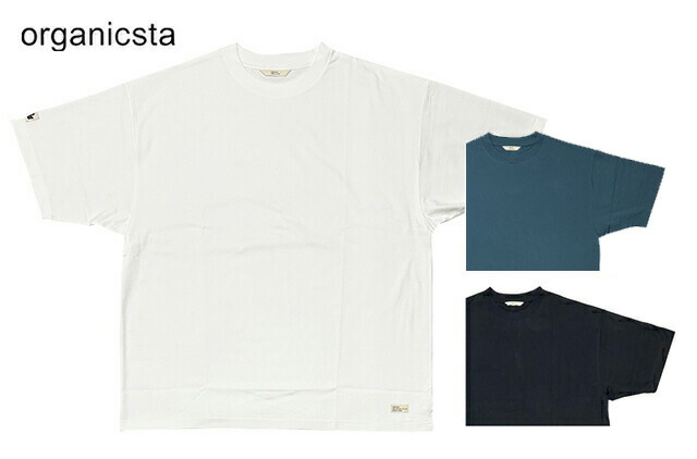 organicsta オーガニックスタ　OS7-01　ORGANIC COTTON CHILL TEE オーガニックコットン チル Tシャツ　7.4oz　3色(WHITE/B.GREEN/BLACK)　MADE IN JAPAN　2026SS