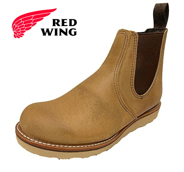 RED WING レッドウィング 3192 CLASSIC CHELSEA クラシックチェルシー HAWTHORNE ベージュラフアウト スエードクロス REDWING サイドゴアブーツ  Dワイズ 亜米利加製