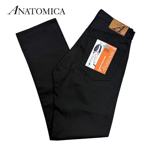 ANATOMICA アナトミカ 11618 B DRILL PANTS せん孔機 ズボン下 BLACK 黒いこと NON WASH ノンウォッシュ 未洗いもの 日本製