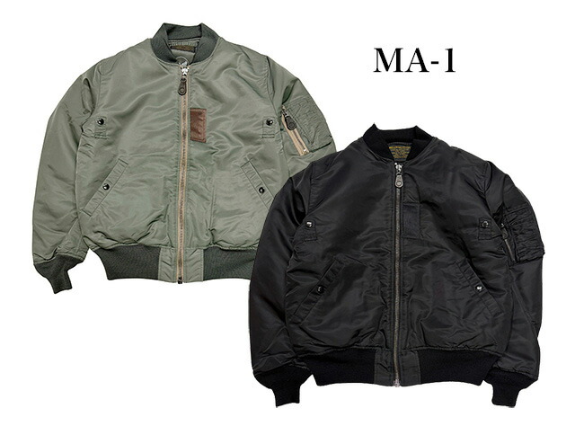 米軍タイプ MA-1 フライトジャケット MIL-J-8279 2色(SAGE/BLACK) ミリタリージャケット【新品】|ローリングストーン