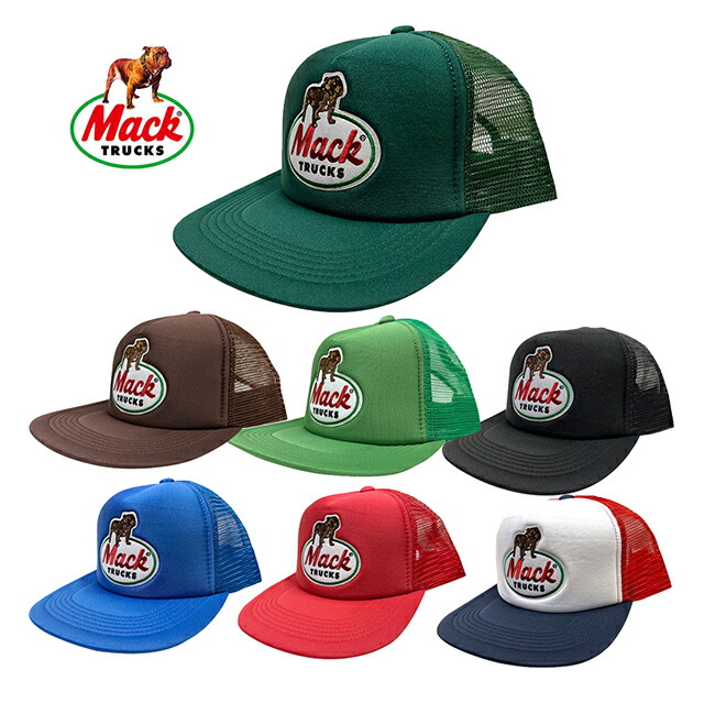 Mack TRUCKS　マック・トラックス　MESH CAP　メッシュ キャップ　7色(GREEN/ROYAL/BLACK/RED/TRICO/BROWN/LIME GREEN)　帽子
