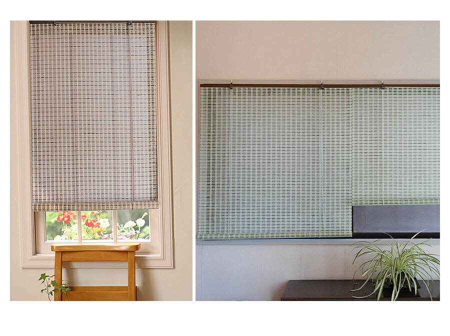 ロールスクリーン ロールカーテン ロールアップスクリーン 柄 麻断熱 保温 Uvカット採光 遮光 簾 すだれ 和風 和紙 障子 ナチュラル 日本製 正規品