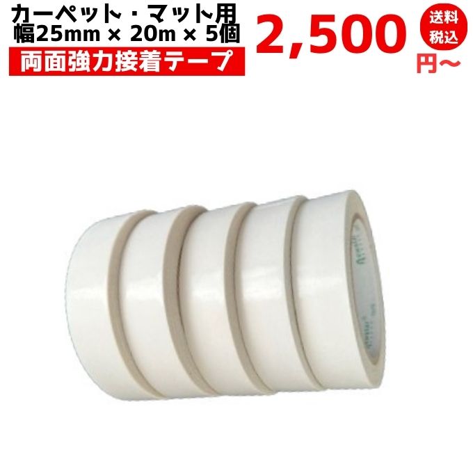 楽天市場】【あす楽】タイルカーペット用 専用接着剤 ボンド 1kg