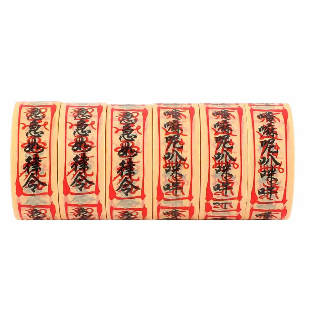 RISACCA 呪術 マスキングテープ 2種セット( 六字大明呪 急急如律令 )和紙風 オリジナル グッズ 陰陽 密教 面白い 風変り mak-k82