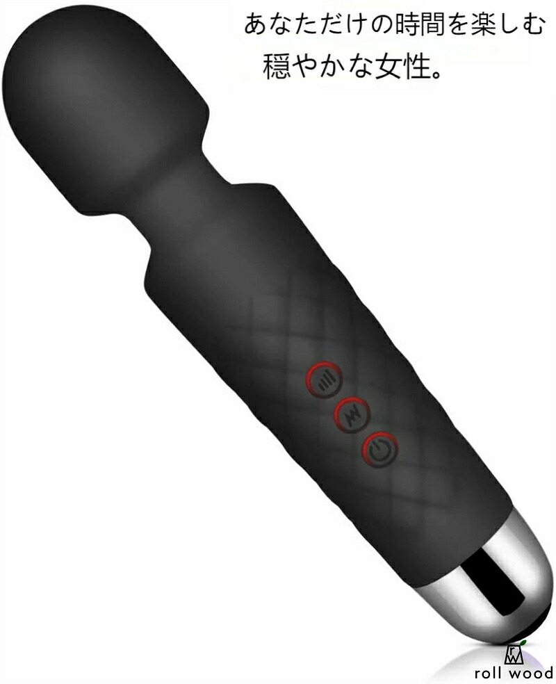 即納 ハンデ 電動 USB充電式 20種振動パタン 8種スピード 小型 強力 振動 静音 防水 黒 ハンディマッサージ 強力 コードレス 小型 ミニ コンパクト シリコン製 静音 生活防水