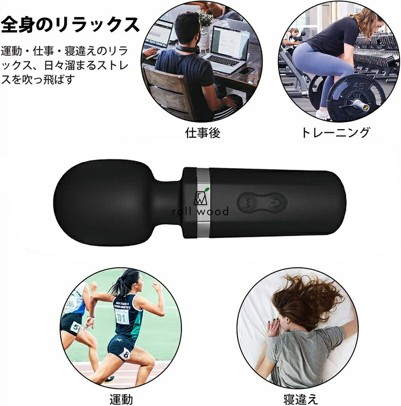 強力 コードレス 小型 マッサージ器 ハンディマッサージャー ミニ 強力振動 【10種振動】 電気マッサージャー マッサージ機 ハンディマッサージャー ミニマッサージ USB充電 軽量 コードレス 指 首元 足 足首 肩 腰筋肉 疲労対策 防水