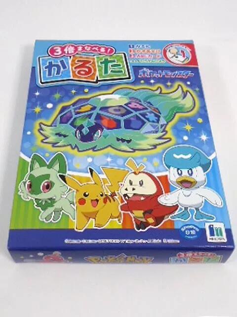 楽天市場】EM【POCKET MONSTERS かるた かず ABC ひらがな表付き