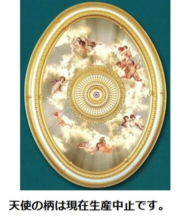 ~4/26 表示価格から20%お値引!~ 輸入建材・天井化粧板 brrd-1620 日本人スタッフが検品・メンテナンスを行います!