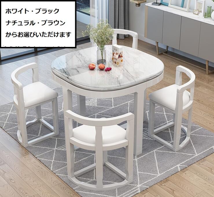 大理石テーブルと椅子応接セット　さいたま市まで、取りに来てくださる方限定 楽天市場】7/31まで最大25％お値引き！条件は要問い合わせ