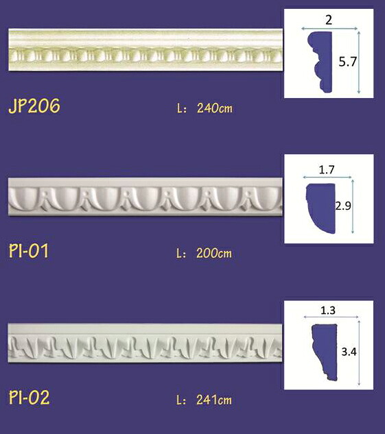4/26まで！最大25％お値引き！条件は要問い合わせ！~ 【輸入建材】モールディング　10本 MS-206-02 日本人スタッフが検品・メンテナンスを行います！