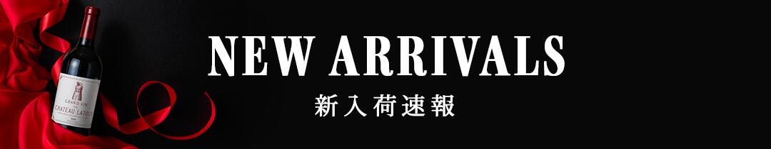 楽天市場】ジャン イヴ ビゾ ヴォーヌ ロマネ レ ジャシェ 2019 ヴォーヌロマネ Jean Yves Bizot Vosne Romanee  Les Jachees フランス ブルゴーニュ 赤ワイン : ロマネ ROMANEE