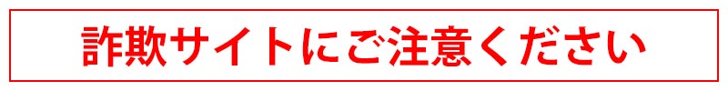 楽天市場】ペリエ ジュエ ベル エポック ロゼ エディション オータム 2005 正規品 ペリエジュエ ベルエポック Perrier Jouet  Belle Epoque Rose Edition Automne フランス シャンパン シャンパーニュ : ロマネ ROMANEE