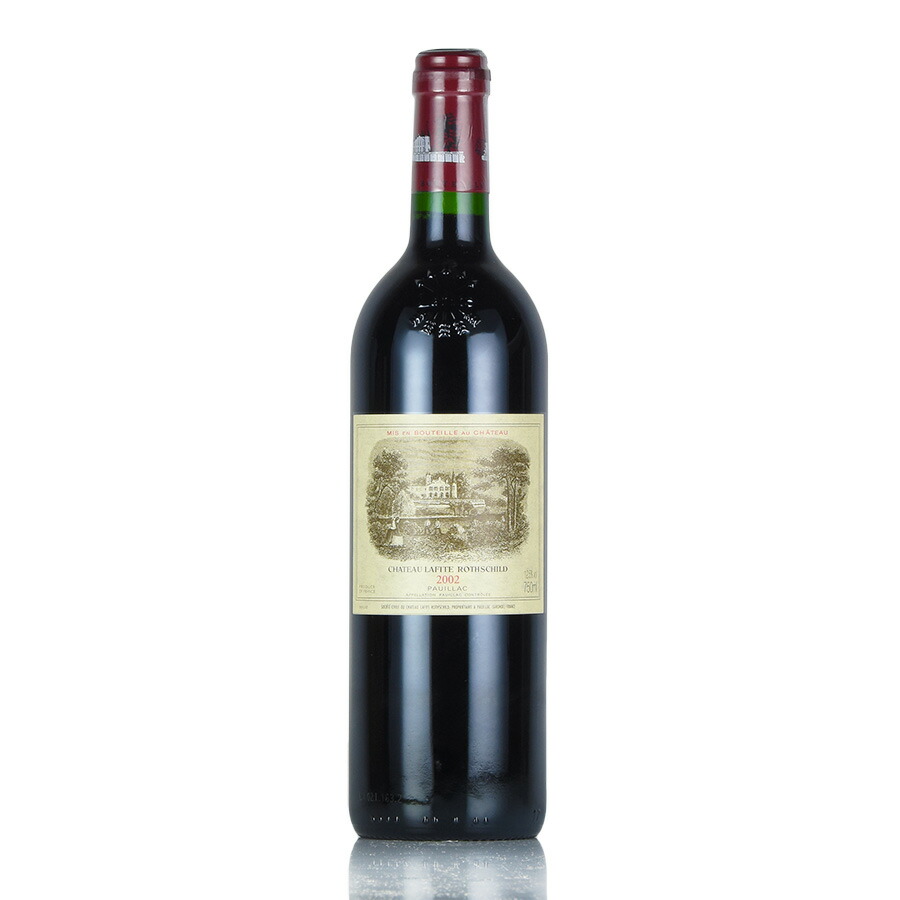 ワイン chateau lafite rothschild 2004 bordeaux-chateau-lafite-