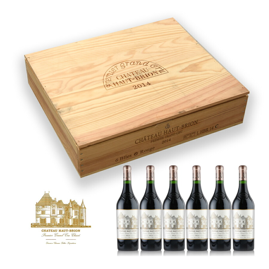 【最大５千円OFFクーポン】シャトー オー ブリオン 2014 1ケース 6本 オリジナル木箱入り オーブリオン Chateau Haut-Brion フランス ボルドー 赤ワイン｜ロマネ ROMANEE