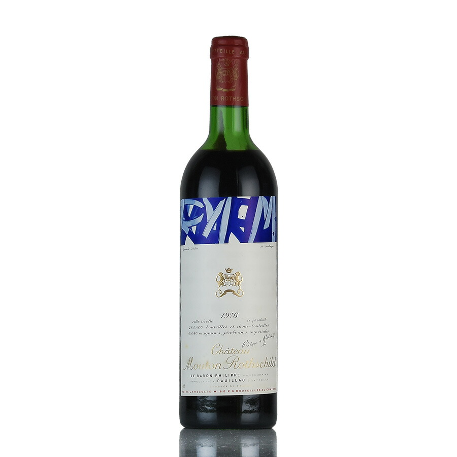 Mouton Rothschild 1978 シャトー・ムートン・ロートシルト 1978年 シャトー・ムートン・ロートシルト｜生まれ年ギフト