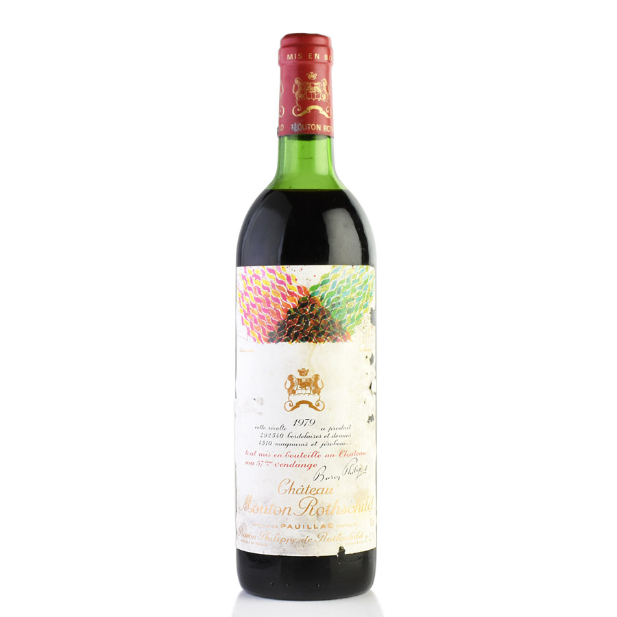 ☆Chateau Mouton Rothschild☆1979年赤ワイン☆ iskconmsa.com