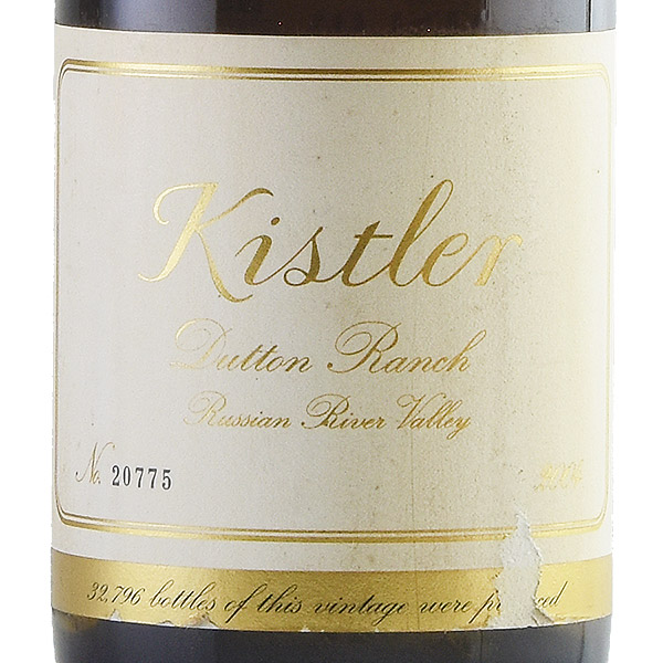 キスラー シャルドネ ダットン 昼餐 04 付紙チンピラ カリフォルニア 白いことブドウ酒 新規入荷 Instantfurnitureoutlet Com Au