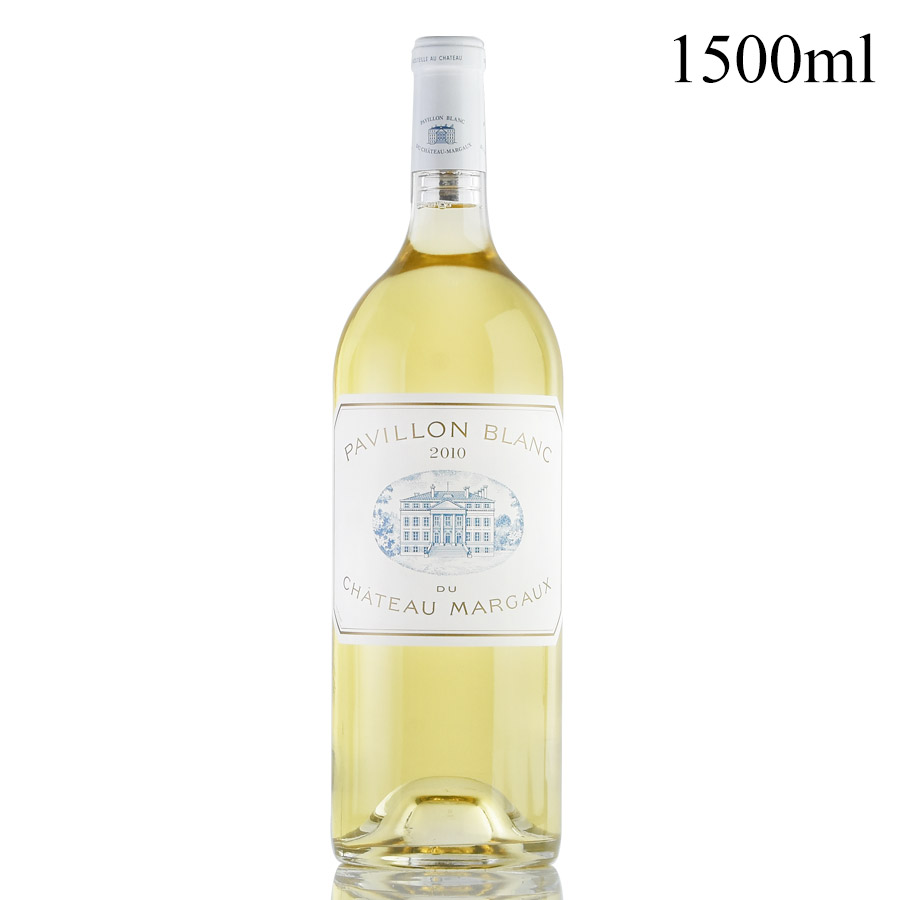 最大71％オフ！ Pavillon Blanc du Chateau Margaux 2004 パヴィヨン