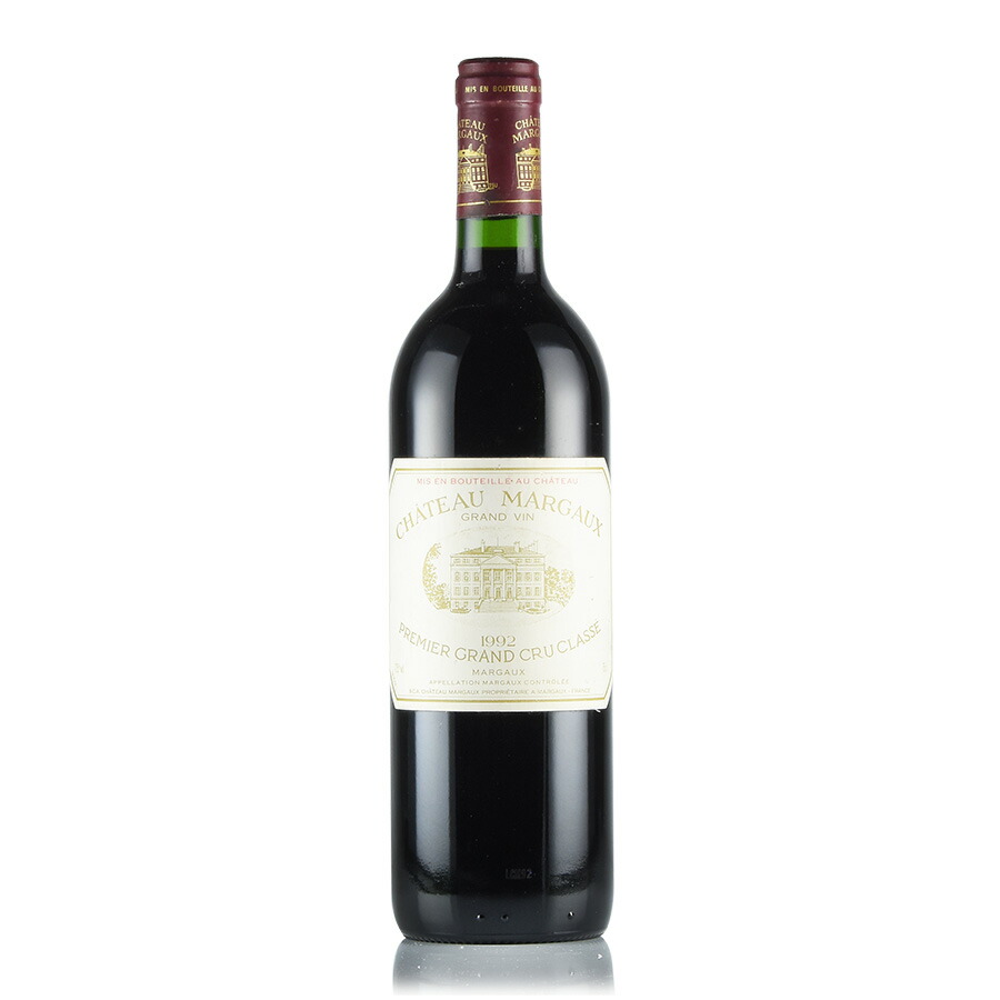 【最大５千円OFFクーポン】シャトー マルゴー 1992 Chateau Margaux フランス ボルドー 赤ワイン｜ロマネ ROMANEE 59,400円