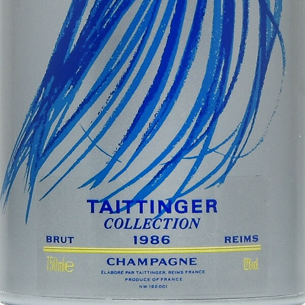 テタンジェ コレクション 1986 Collection シャンパン Taittinger