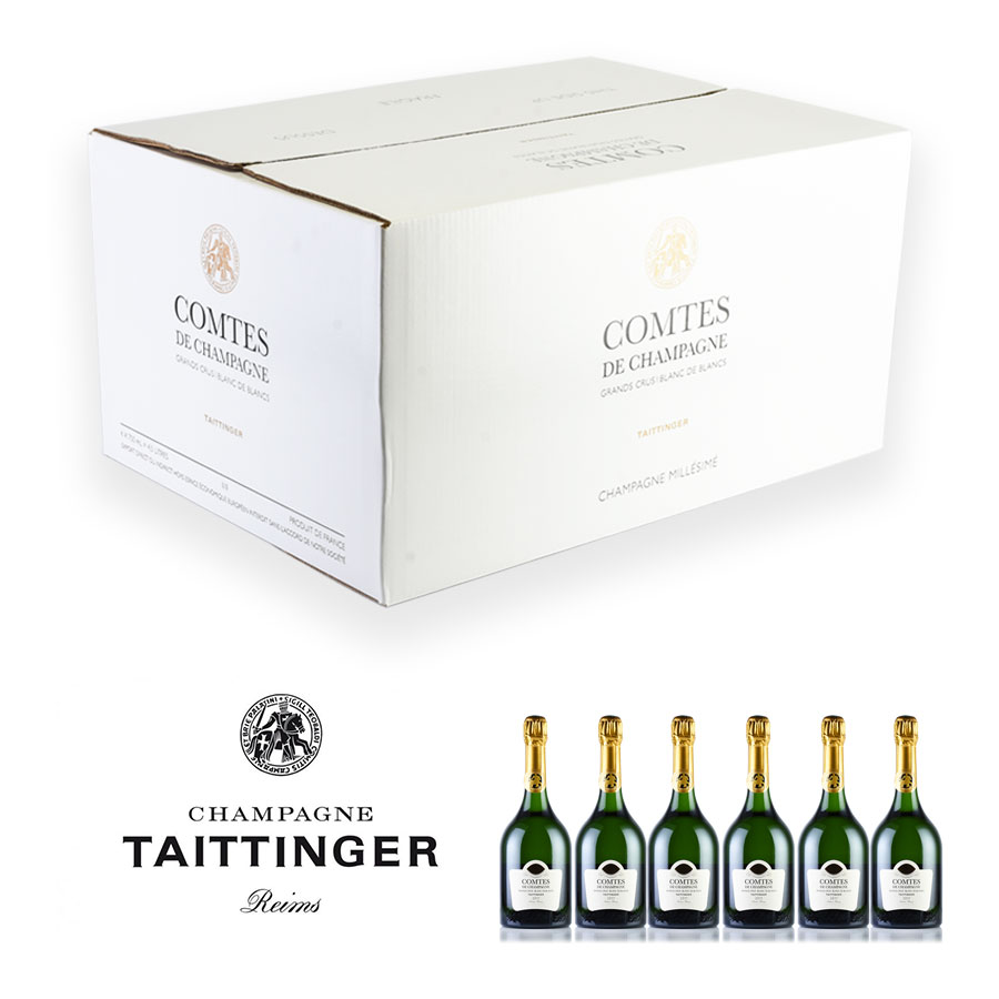 ヤンゴー様専用Taittinger 2006 コントドシャンパーニュ 750ml