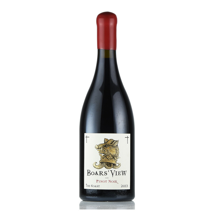 ボアズ ビュー ピノ ノワール ザ コースト 2013 ピノノワール Boars View Pinot Noir The Coast アメリカ カリフォルニア 赤ワイン