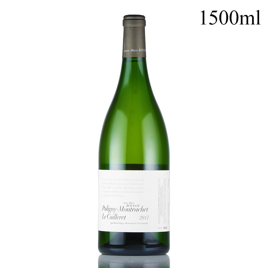 ピュリニー モンラッシュプルミエクリュ ラ ガレンヌ 2021 トスカニー イタリアワイン専門店 / ピュリニー モンラッシェ