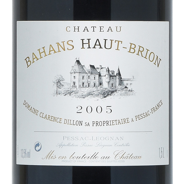 シャトー バーン オー フランス Bahans Chateau ボルドー Haut-Brion
