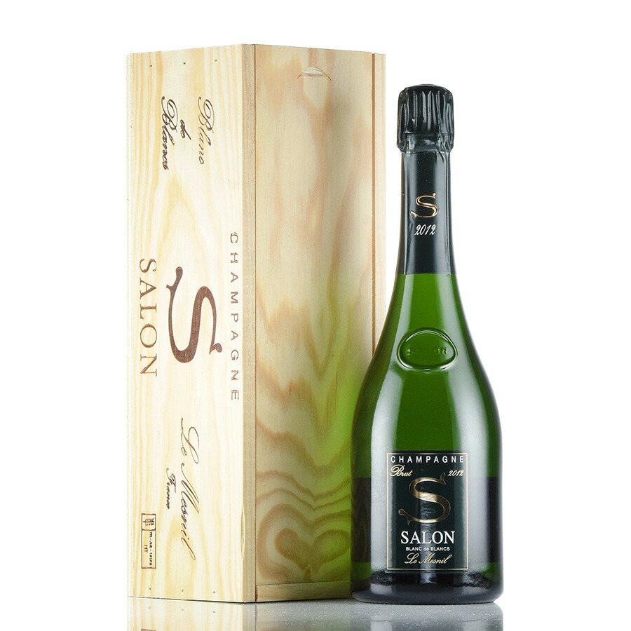 シャンパン Brut 2本セット/ 750ml main01-2024-08-01T165920.919.