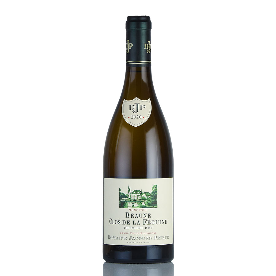 ジャック プリウール ボーヌ プルミエ クリュ クロ ド ラ フェギーヌ ブラン モノポール 2020 正規品 Jacques Prieur Beaune 1er Cru Clos de la Feguine Blanc Monopole フランス ブルゴーニュ 白ワイン