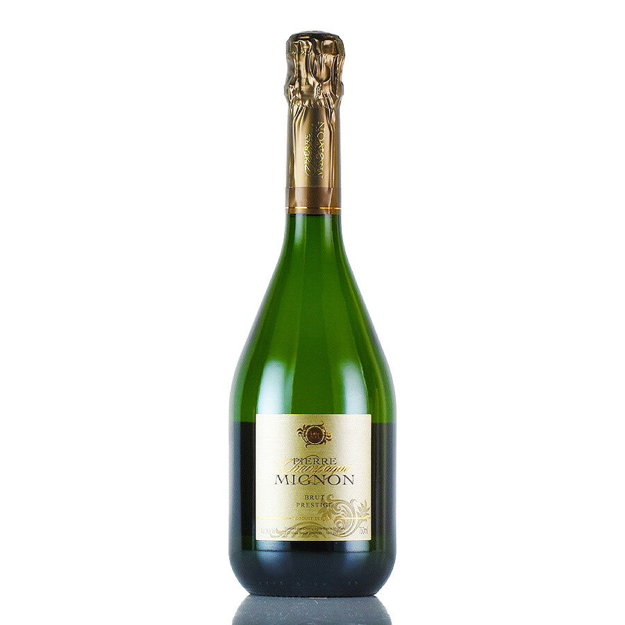 ピエール ミニョン ブリュット プレスティージュ NV Pierre Mignon Brut Prestige フランス シャンパン シャンパーニュ