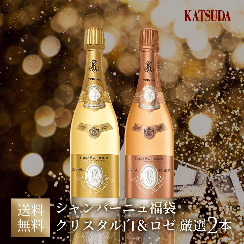 楽天市場】アルマンド ゴールド、ブラン ド ノワール（ブラック
