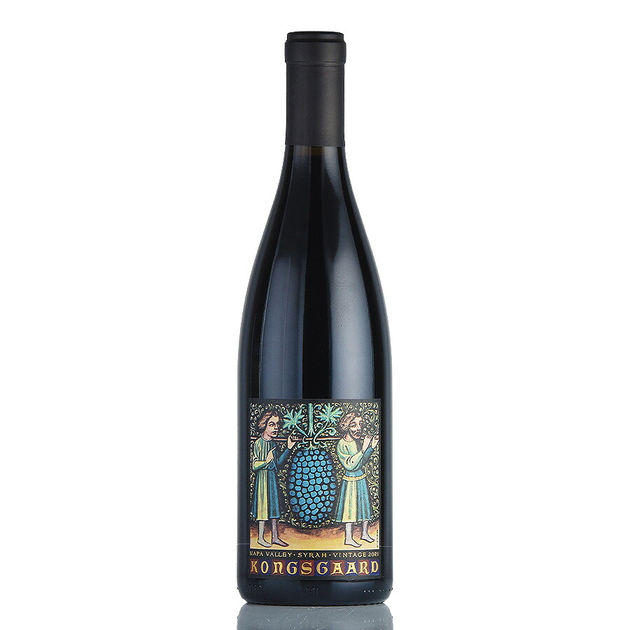 【P3倍｜7/30限定】コングスガード シラー 2021 正規品 Kongsgaard Syrah アメリカ カリフォルニア 赤ワイン｜ロマネ ROMANEE