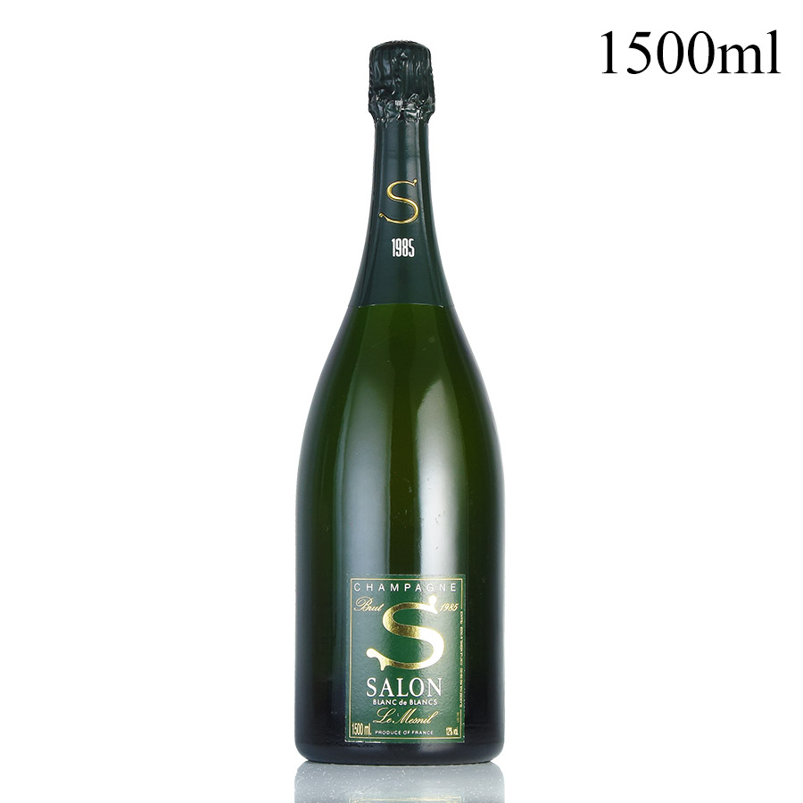 2012 サロン ブラン ド ブラン ブリュット 木箱付 マグナム 1500ml Amazon.co.jp: 2012 サロン ブラン ド ブラン ブリュット 木箱付