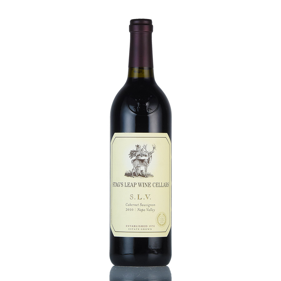 スタッグス リープ カベルネ ソーヴィニヨン SLV 2010 Stags Leap Cabernet Sauvignon S.L.V. アメリカ カリフォルニア 赤ワイン
