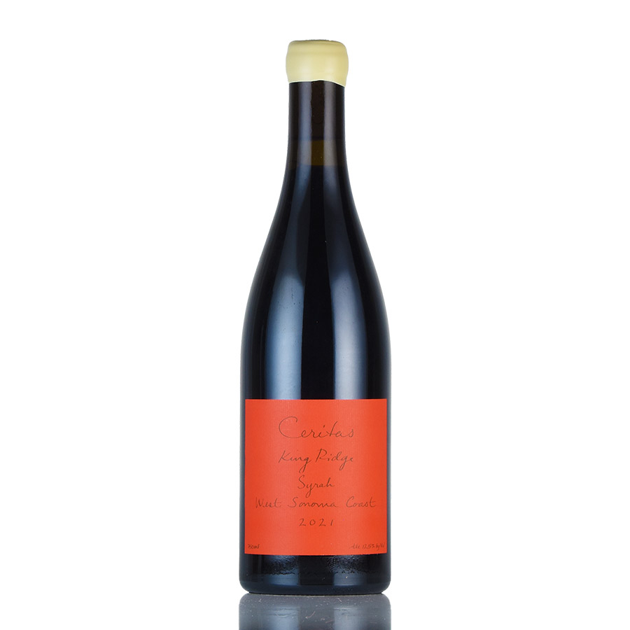 【最大5千円OFFクーポン】セリタス シラー キング リッジ 2021 生産者蔵出し Ceritas Syrah King Ridge アメリカ カリフォルニア 赤ワイン|ロマネ ROMANEE