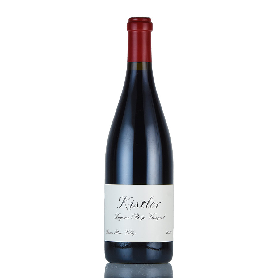 キスラー ピノ ノワール ラグーナ リッジ ヴィンヤード 2021 生産者蔵出し ピノノワール Kistler Pinot Noir Laguna Ridge Vineyard アメリカ カリフォルニア 赤ワイン