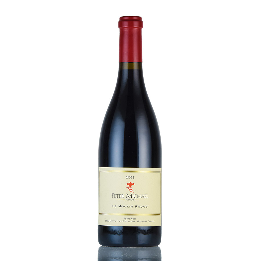 【12本】マーティンレイ　ピノ・ノワール　ソノマコースト2021 Martin Ray 2021 Putnam Vineyard Pinot Noir | Martin Ray