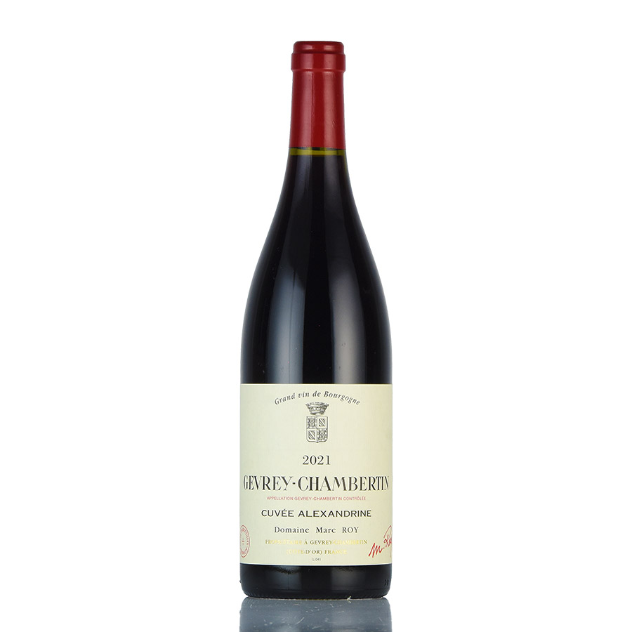 【最大５千円OFFクーポン】マルク ロワ ジュヴレ シャンベルタン キュヴェ アレクサンドリーヌ 2021 正規品 Marc Roy Gevrey Chambertin Cuvee Alexandrine フランス ブルゴーニュ 赤ワイン｜ロマネ ROMANEE