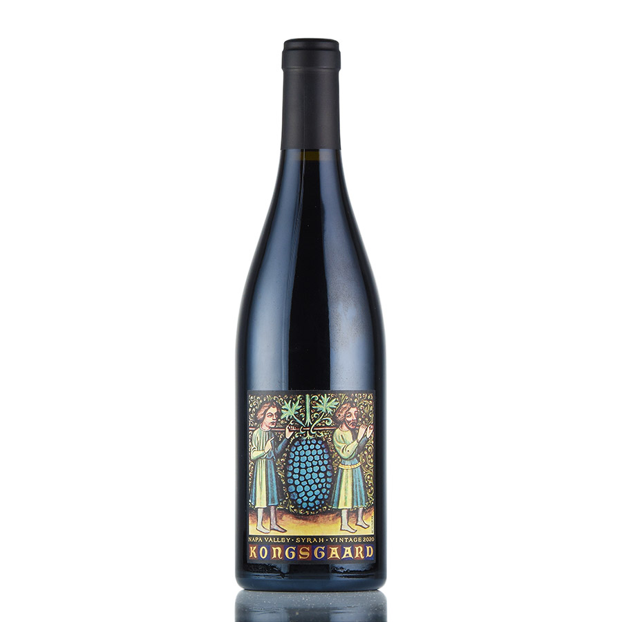 コングスガード シラー 2020 正規品 Kongsgaard Syrah アメリカ カリフォルニア 赤ワイン