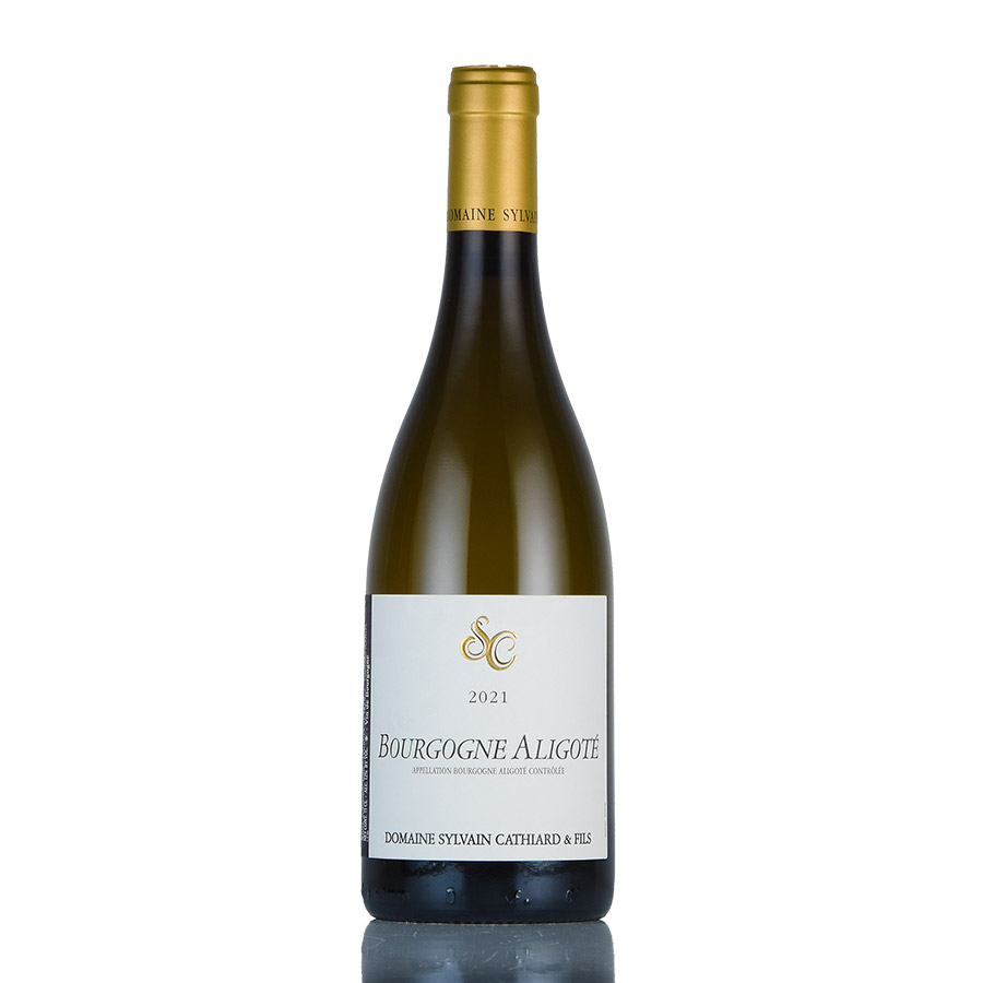 シルヴァン カティアール ブルゴーニュ アリゴテ 2021 Sylvain Cathiard Bourgogne Aligote フランス ブルゴーニュ 白ワイン