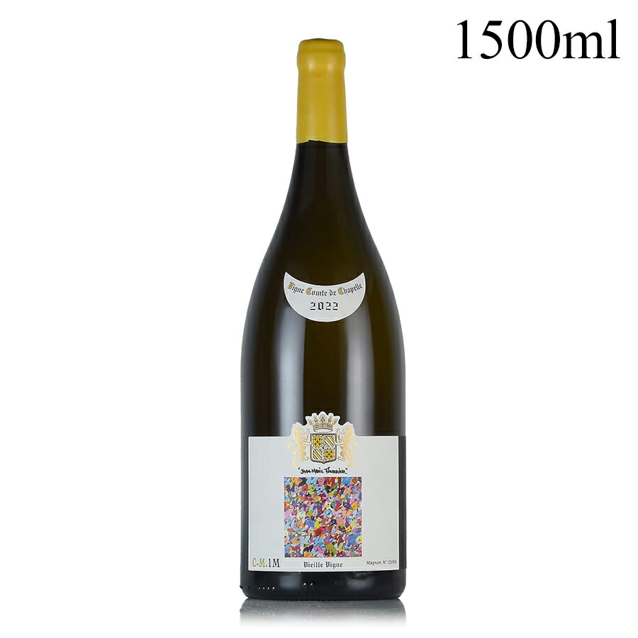 ジャン マリー フーリエ ( ヴィーニュ コント ド シャペル ) C.M. 1M V.V. ヴァン ド フランス 2022 マグナム 1500ml 正規品 Fourrier C.M. 1M V.V. Vin de France フランス ブルゴーニュ 白ワイン