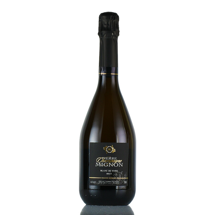 ピエール ミニョン ブラン ド ノワール NV Pierre Mignon Blanc de Noirs フランス シャンパン シャンパーニュ